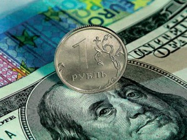 Курс доллара на сегодня, 14 января 2019: ЦБ РФ поставит курс рубля под удар — эксперты