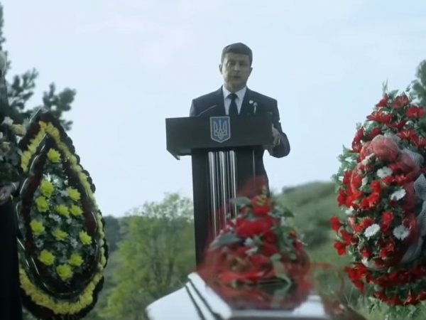 "Самый лютый враг": речь Зеленского на "похоронах Порошенко" вызвала бурю в Сети (ВИДЕО)