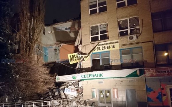 В Новочеркасске обрушилось четырехэтажное здание