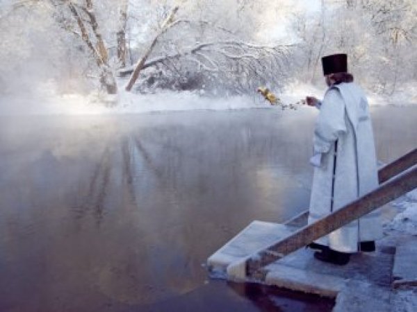 Какой сегодня праздник 19.01.2019: церковный праздник Крещение Господне отмечается в России
