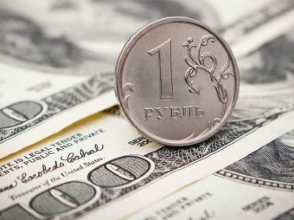 Курс доллара на сегодня, 31 января 2019: курс рубля балансирует на грани — эксперты