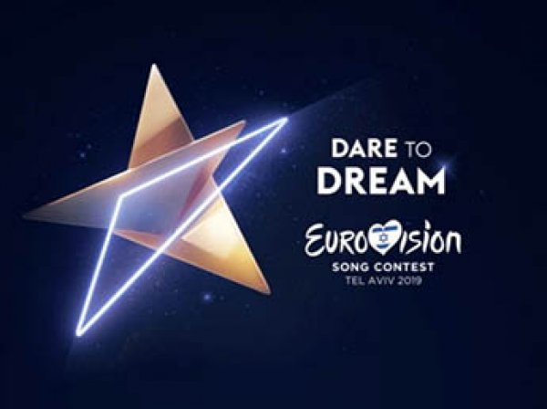 СМИ узнали, кто может поехать на "Евровидение" от России в 2019 году