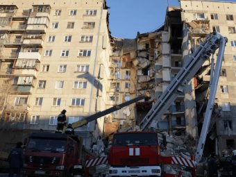 СМИ: из-за взрыва в Магнитогорске в России могут запретить пластиковые окна