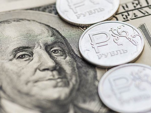 Курс доллара на сегодня, 23 января 2019: к курсу рубля возвращается уверенность — эксперты