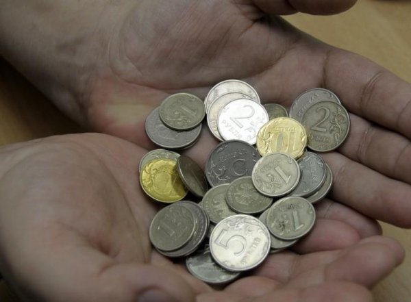 "Просто насмешка": в Таганроге чиновники выделили малоимущей семье пособие в 47 рублей 50 копеек