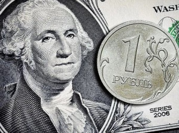 Курс доллара на сегодня, 12 января 2019: курс рубля будет расти - эксперты