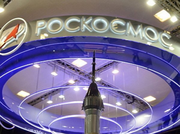 "Нановыхлоп за мегабабки": новый проект "Роскосмоса" "Государево око" разгневал Сеть