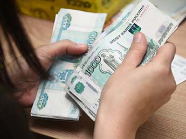Эксперты нашли у россиян рекордный объем "свободных денег"