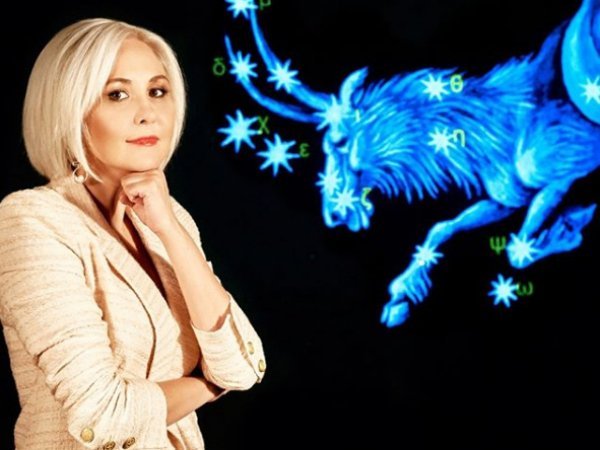 После взрыва в Магнитогорске ведущая "Первого канала" назвала даты новых трагедий в январе