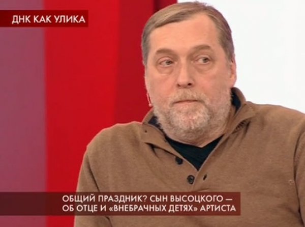 Возмущенный позорным ток-шоу об отце на Первом канале сын Высоцкого сбежал с прямого эфира (ВИДЕО)