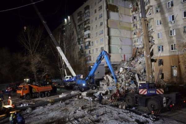 Почти 85 тысяч человек подписали петицию о расселении разрушенного дома в Магнитогорске