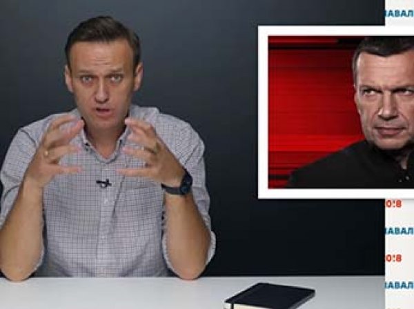 Навальный нашел у телеведущего Соловьева еще одну роскошную виллу в Италии