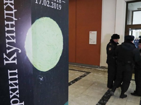 В Москве задержали подозреваемого в краже картины Куинджи из Третьяковской галереи