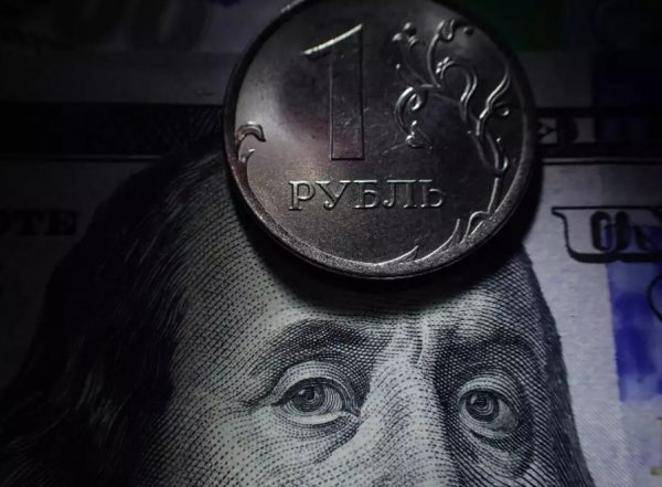 Курс доллара на сегодня, 15 января 2019: что тянет курс рубля на дно, рассказали эксперты