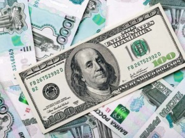 Курс доллара на сегодня, 21 февраля 2019: доллар может капитулировать - эксперты