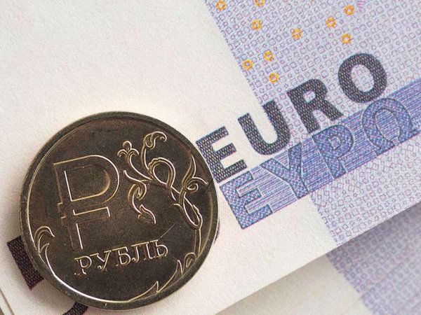 Курс доллара и евро на сегодня, 14 февраля 2019: падение евро относительно рубля прогнозируют эксперты