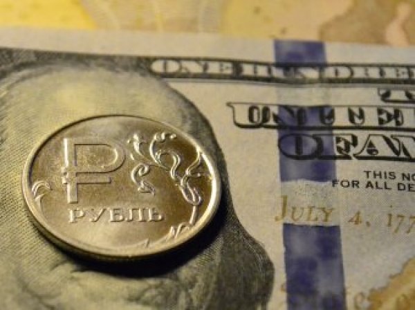 Курс доллара на сегодня, 8 февраля 2019: эксперты сохраняют веру в курс рубля