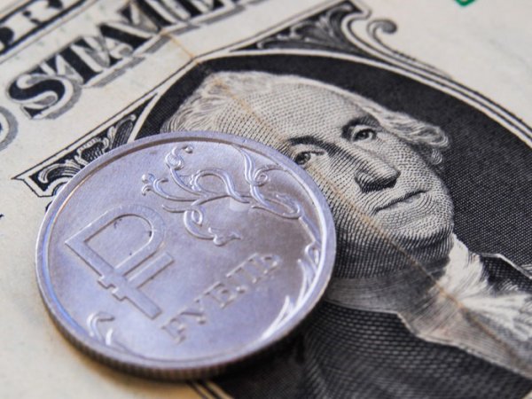 Курс доллара на сегодня, 11 февраля 2019: доллар ждут серьезные испытания на неделе — эксперты