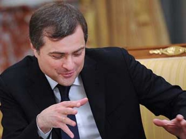 Сурков рассказал, когда придет конец "политической машине Путина"