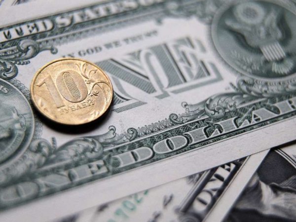 Курс доллара на сегодня, 20 февраля 2019: два сценария движения курса рубля описали эксперты
