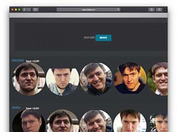 «ВКонтакте» подает в суд на сервис поиска людей по фотографиям