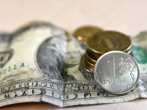 Курс доллара на сегодня, 4 февраля 2019: рубль перешел в разряд отстающих - эксперты