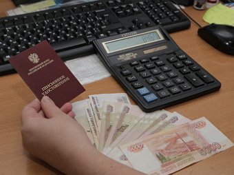 Названы причины, по которым россиянам могут отказать в пенсии по старости