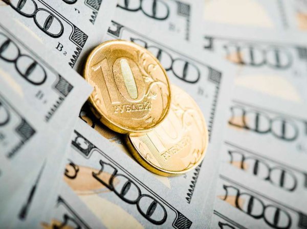 Курс доллара на сегодня, 1 февраля 2019: как США укрепят курс рубля, рассказал эксперт