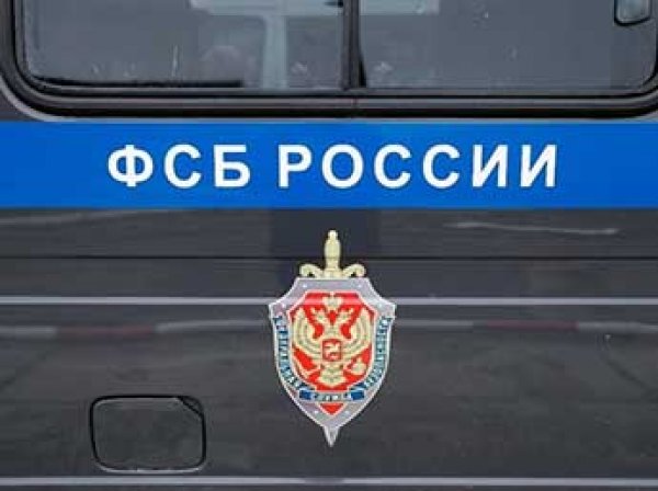 В Москве избили подполковника ФСБ
