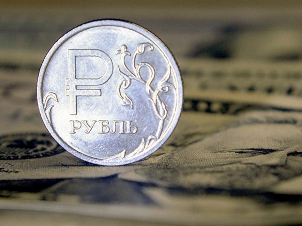 Курс доллара на сегодня, 12 февраля 2019: сколько будет стоить рубль в конце недели - прогноз