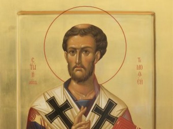 Какой сегодня праздник 4 февраля 2019: церковный праздник Тимофеев день отмечается в России