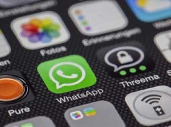 В WhatsApp появится жесткий запрет