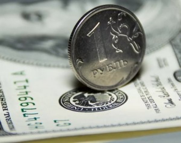 Курс доллара на сегодня, 2 февраля 2019: у рубля есть шанс укрепиться в феврале - эксперты