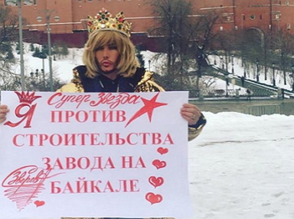 "Труба дело": одиночный пикет у Кремля довел Зверева до полиции