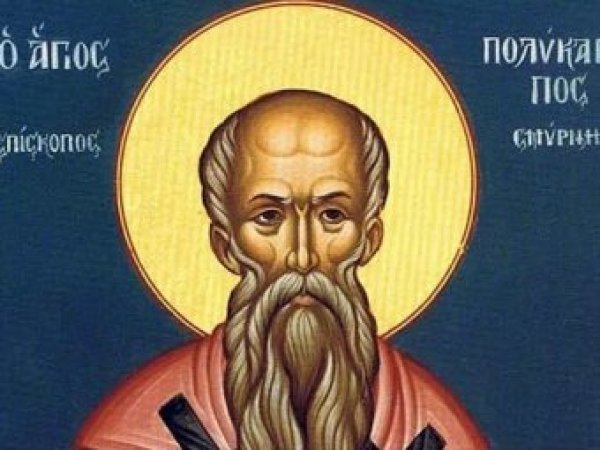 Какой сегодня праздник 8 марта 2019: церковный праздник Поликарпов день отмечается в России