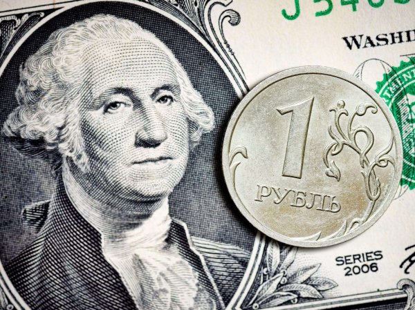 Курс доллара на сегодня, 5 марта 2019: доллар и евро совершат резкий скачок - прогноз экспертов