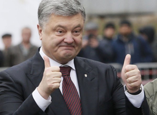 СМИ назвали пять версий поражения Порошенко на президентских выборах на Украине