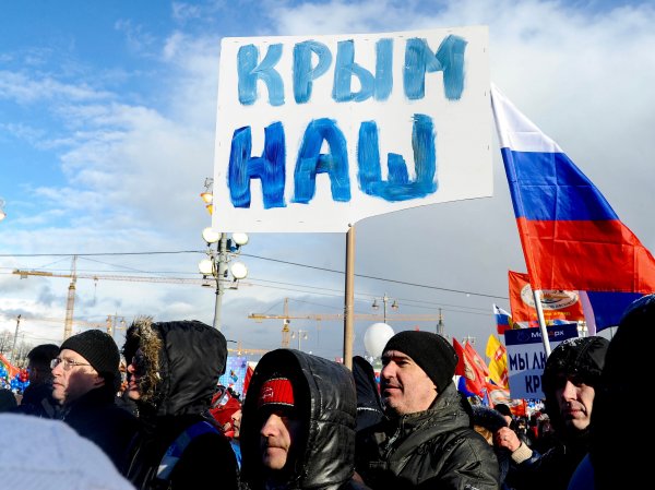 Эксперт посчитал, сколько каждый россиянин заплатил за возвращение Крыма