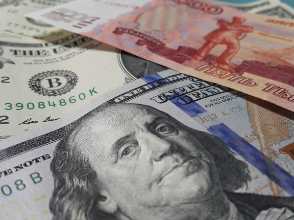 Курс доллара на сегодня, 26 марта 2019: эксперты ожидают падение рубля