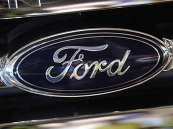 Reuters: Ford намерен закрыть свои автозаводы в России