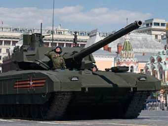 В новейшем российском танке "Армата" появился туалет