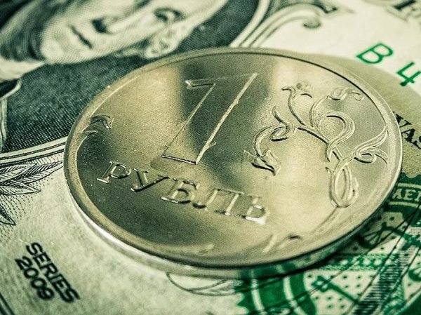 Курс доллара на сегодня, 6 марта 2019: когда начнется ослабление рубля, рассказали эксперты