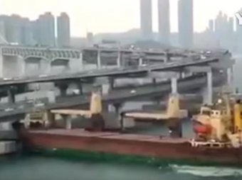 Пьяный капитан российского судна протаранил мост в Южной Корее | 