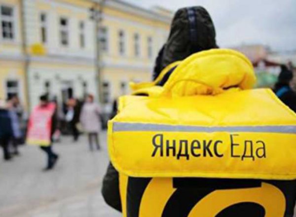 Курьер "Яндекс.Еды" скончался после 10 часов непрерывной работы