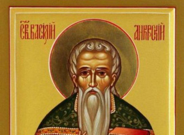 Какой сегодня праздник 4 апреля 2019: церковный праздник Василий Теплый отмечается в России