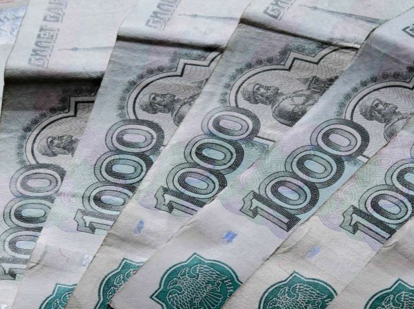 Курс доллара на сегодня, 1 апреля 2019: каким будет курс рубля к концу апреля, рассказали эксперты