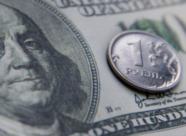 Курс доллара на сегодня, 4 апреля 2019: новости из США "управляют" курсом рубля — эксперты