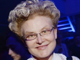 Елена Малышева показала 10 упражнений для потрясающего секса