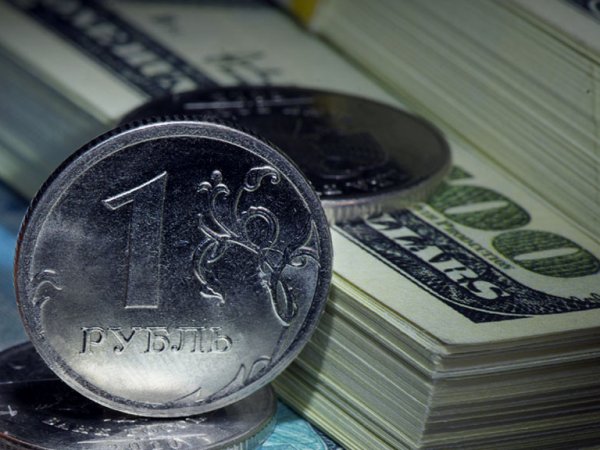 Курс доллара на сегодня, 16 апреля 2019: что ждет рубль в перспективе