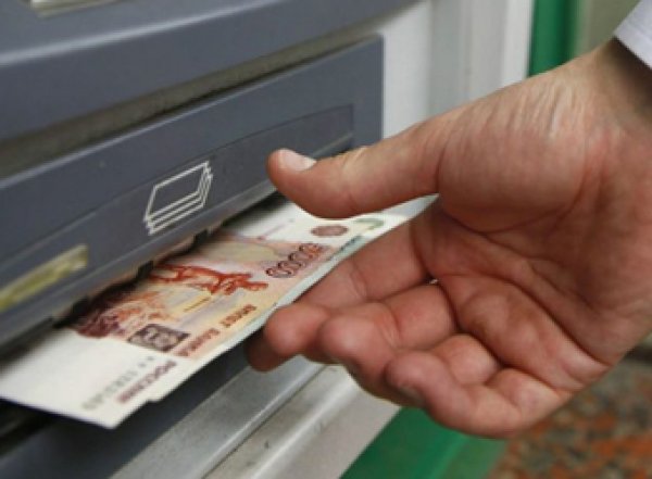В российских банкоматах ограничили приём пятитысячных купюр